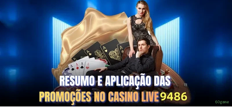 Segurança 2FA 60game
