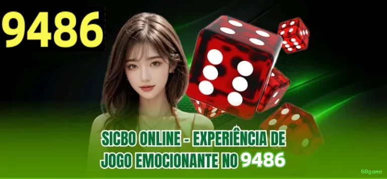 Integração de APIs 60game